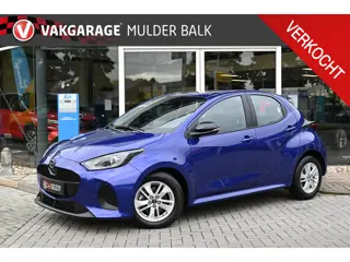 Mazda 2 Hybrid 1.5 Centre-line