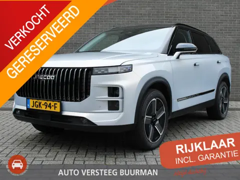 Jaecoo 7 Exclusive Automaat, Schuif-Kanteldak, 1500 KG trekgewicht, Navigatie, 19" LM velgen, Elektr