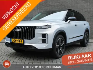 Jaecoo 7 Exclusive Automaat, Schuif-Kanteldak, 1500 KG trekgewicht, Navigatie, 19" LM velgen, Elektr