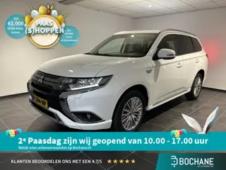 Mitsubishi Outlander 2.4 PHEV Pure+ | Apple Carplay/Android Auto | Trekhaak | Achteruitrijcamera |