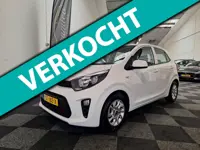 Kia Picanto 2018. ComfortPlusLine Navigator 63.000 km NAP.