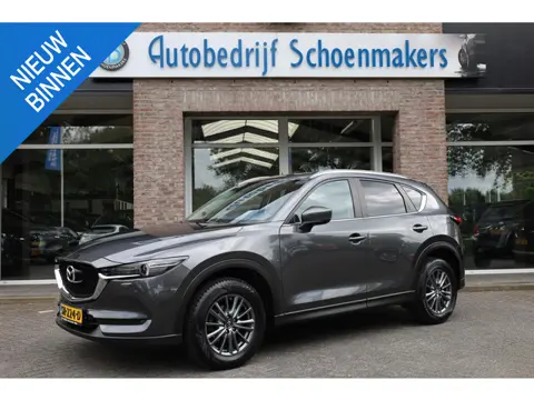 Mazda CX-5 2.0 SkyActiv-G 165 Skylease GT LEER TREKHAAK-AFN. BOSE MEMORY DAB CRUISE 2xPDC CLIMA LMV 