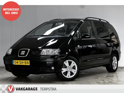 SEAT Alhambra 1.8-20V Turbo Luxe LPG-G3!/ D-Riem verv: 253.000 KM!/ 150pk!/ Trekhaak/ 17'' LMV/ Voor