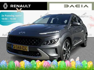 Hyundai KONA Premium 1.6T GDi 199pk - Trekhaak- All Season