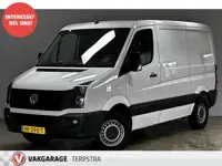 Volkswagen Crafter 28 2.0 TDI L1H1 BM/ Zij-Schuifdeur rechts/ Trekhaak/ 3-Zitplaatsen/ Navi/ Airco/ 
