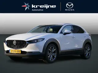 Mazda CX-30 2.0 e-SkyActiv-X M Hybrid Luxury | Leder | Camera | RIJKLAARPRIJS!