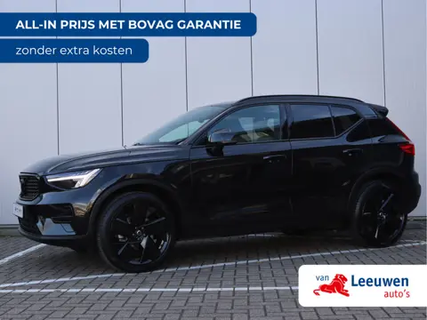 Volvo XC40 2.0 B3 Plus Dark | Camera | H&K | Keyless