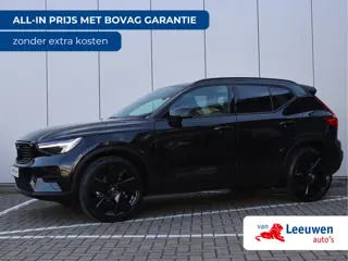 Volvo XC40 2.0 B3 Plus Dark | Camera | H&K | Keyless