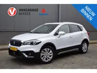Suzuki S-Cross 1.0 Boosterjet Exclusive | Automaat | Trekhaak | Volledig onderhouden |