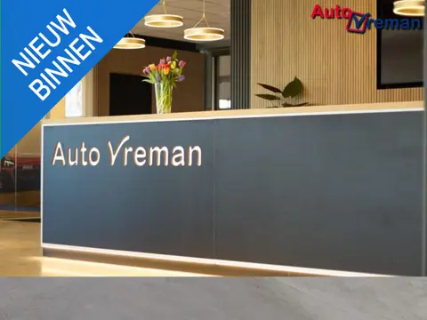 Renault Clio 0.9 TCe Dynamique