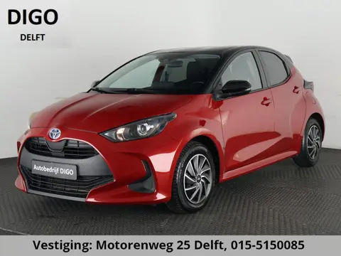 Toyota Yaris 1.5 Hybrid Bi-Tone GARANTIE TOT 12-2032! . NAVIGATIE . ACHTERUITRIJ CAMERA .  ADAPTIEVE