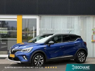 Renault Captur 1.3 TCe 130 Intens | Trekhaak | NAP | Dealer onderhouden | Achteruitrijcamera | Navig