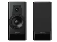 Dynaudio Contour 20 Black Edition monitor speaker zwart hoogglans