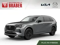 Mazda CX-80 2.5 e-SkyActiv PHEV Homura Plus | Plug-in Hybrid | 7-zits | Automaat | Nieuw | Uit voorr
