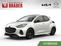 Mazda 2 Hybrid 1.5 Homura Plus | Automaat | Nieuw | Uit voorraad leverbaar | € 2.500 inruilvoordeel 