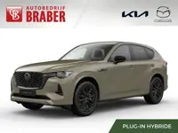 Mazda CX-60 2.5 e-SkyActiv PHEV Homura Business Edition | Plug-in Hybrid | Automaat | Nieuw | Uit vo