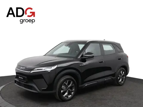 BYD ATTO 2 DM-i Boost NIEUW | 1000 km actieradius | Apple Carplay | Navigatie | 360 graden camera