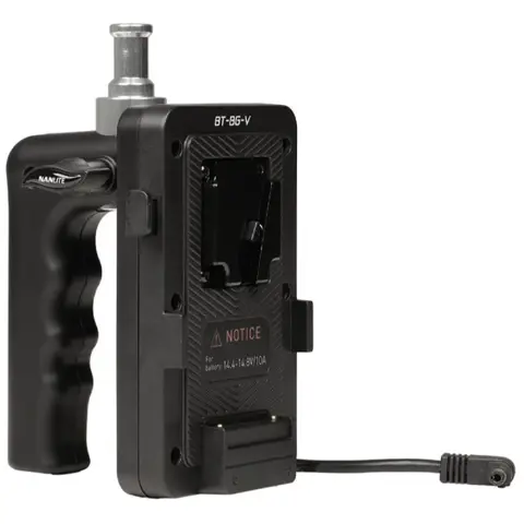 Nanlite V-Mount Battery Grip w/ DC Connector