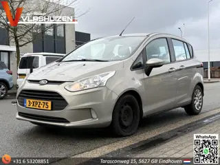 Ford B-Max 1.0 EcoBoost Style | MOTOR DEFECT! |