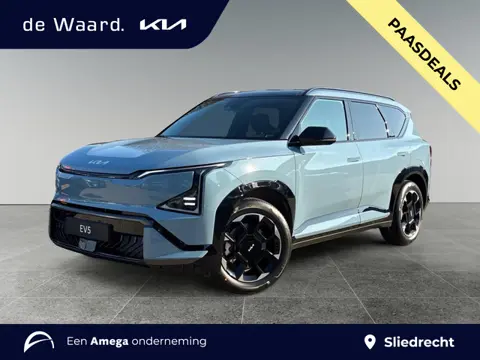 Kia EV5 GT-Line Business Edition 81.4 kWh PANORAMADAK MET SCHUIF-/KANTELFUNCTIE | ELEKTRISCH VERSTEL