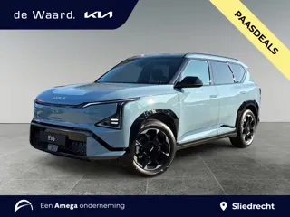 Kia EV5 GT-Line Business Edition 81.4 kWh PANORAMADAK MET SCHUIF-/KANTELFUNCTIE | ELEKTRISCH VERSTEL