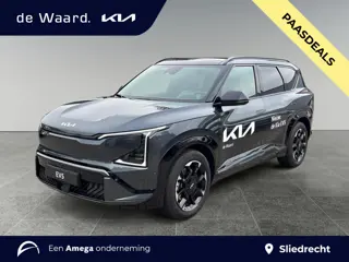 Kia EV5 GT-PlusLine 81.4kWh 218pk | 360° CAMERA | HEAD-UP DISPLAY | AMBIENT LIGHTING | HARMAN-KARDON