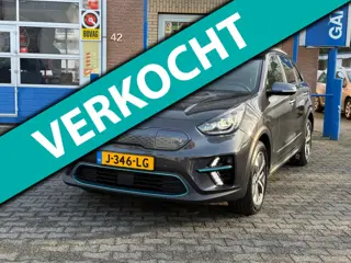 Kia E-Niro ExecutiveLine 64 kWh | Trekhaak | SOH 100% | BTW-auto | Stoelverwarming en -verkoeling | 