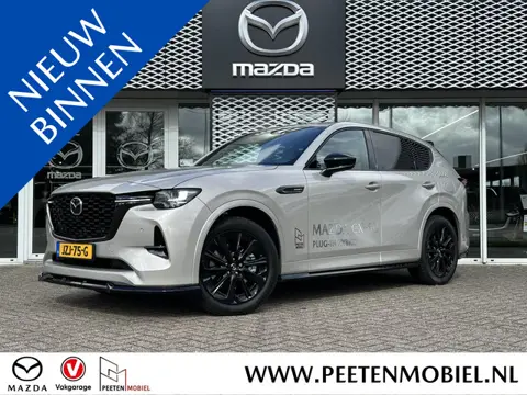 Mazda CX-60 2.5 e-SkyActiv PHEV Homura | AERO PACK | 360 CAMERA | HALF LEER HALF ALCANTARA |