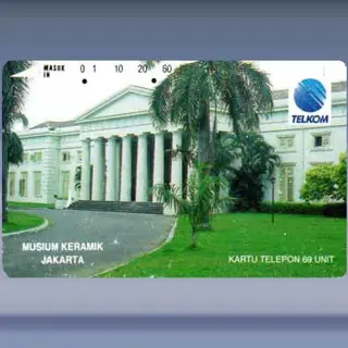 Musium Keramik, Jakarta (1993)