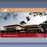 Gedung Sate, Bandung (1993)