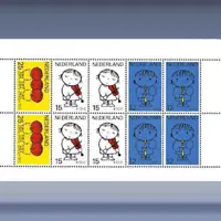 Kinderzegels (blok) (1969)