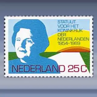 Gelegenheidzegel (1969)