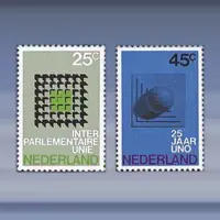 Gelegenheidszegels (1970)