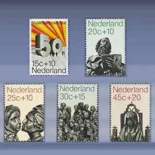 Zomerzegels (1971)