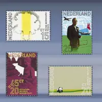 Gelegenheidszegels (1971)