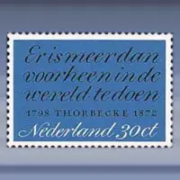 Thorbecke-zegel (1972)