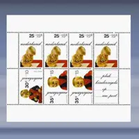 Kinderzegels (blok) (1972)