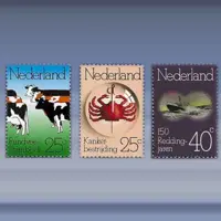 Gelegenheidzegels (1974)