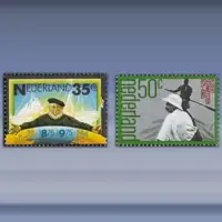 Herdenkingsserie (1975)