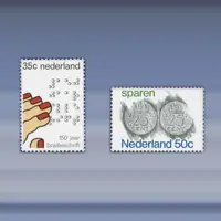 Gecombineerde uitgifte (1975)