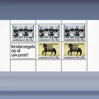 Kinderzegels (blok) (1975)