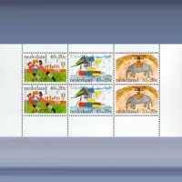 Kinderzegels (blok) (1976)