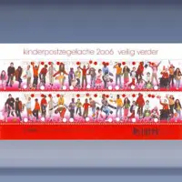 Kinderzegels (blok) (2006)