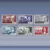 Beroemde Personen (1970)