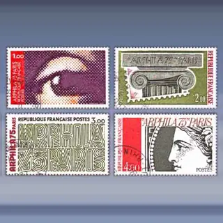 Arphila '75 Paris (1975)