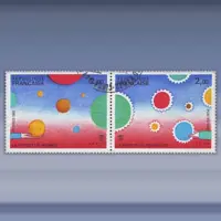 Philexfrance '82 (1982)