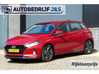 Hyundai i20 1.0 T-GDI Comfort Trekhaak Rijklaarprijs! | 12 Maanden Garantie | Onderhoudsbeurt | Nieu