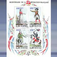 Beroemde Personen (1989)