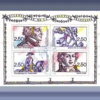 Bicentenaire de la R&egrave;volution (1991)