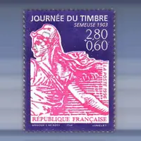 Dag v/d Postzegel (1996)